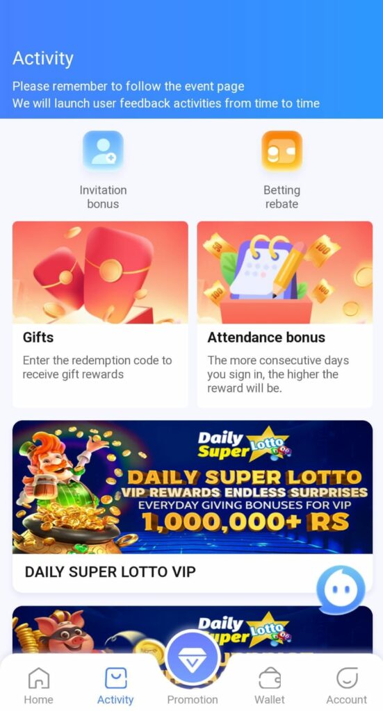 Daily Super Lotto APK Activity